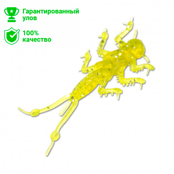 Мягкая приманка Kosadaka BugSY 35мм, цв. CS (20шт.)