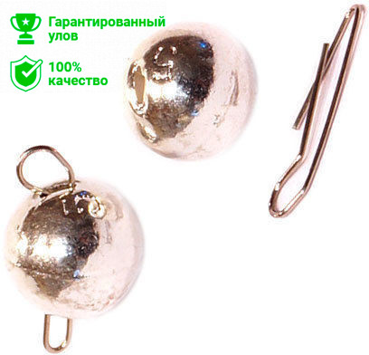 Груз чебурашка-шар вольфрам разборный Silver 0.7 гр (4шт) Kosadaka