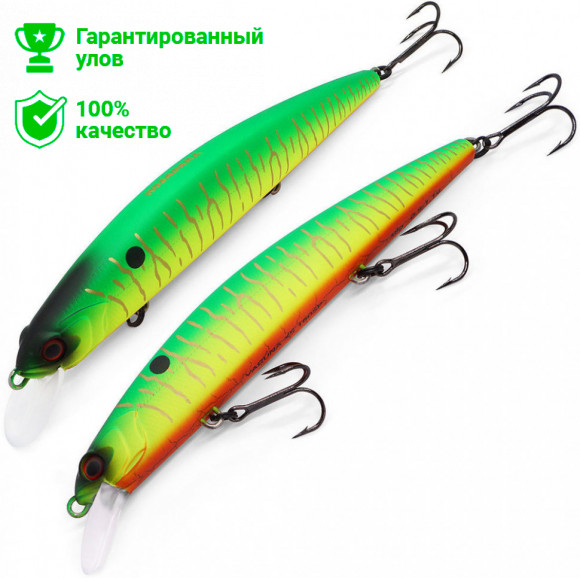 Воблер Kosadaka Varuna XS 160SP суспенд., 160мм, 38г, 0.5-1.1м, цв.MHT