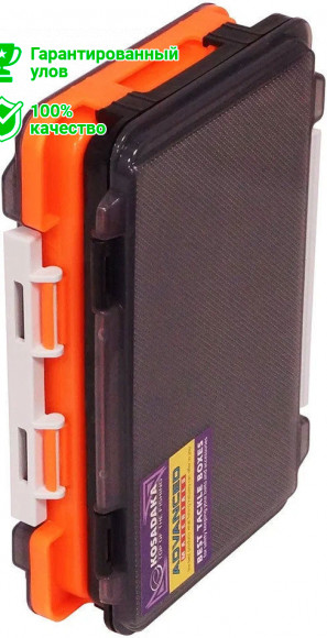 Коробка Kosadaka TB-S63C-BLK с пенкой для приманок, чёрная 