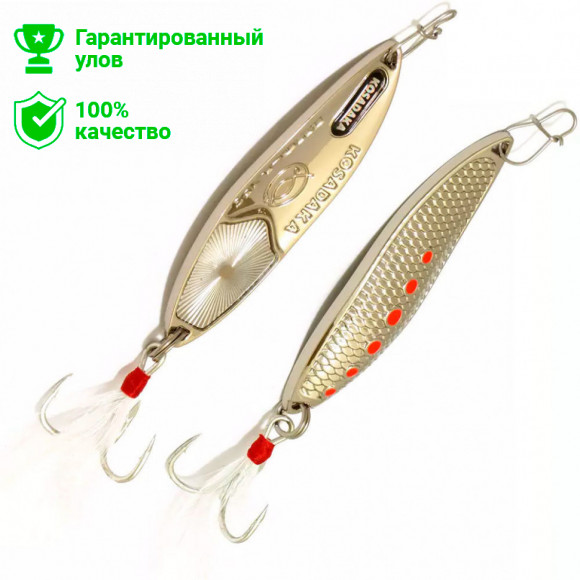 Блесна Kosadaka Evo-L, 55мм, 7.5г., Silver