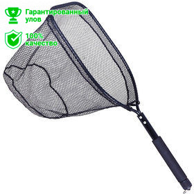 Подсак Kosadaka нахл. алюм. с безменом 40*28*67см, полиэст. сетка (LNFP-FS) LNFP-FS LNFP-FS