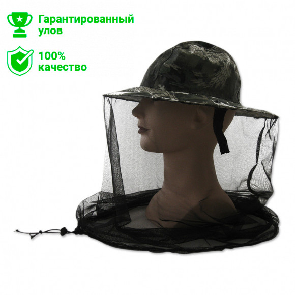 Панама сетка MASKIT Kosadaka Зеленая XL
