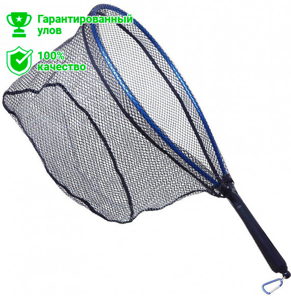 Подсак Kosadaka нахл. алюм. с магнитн. клипсой 45*35*66см, полиэст. сетка(LNFMC)