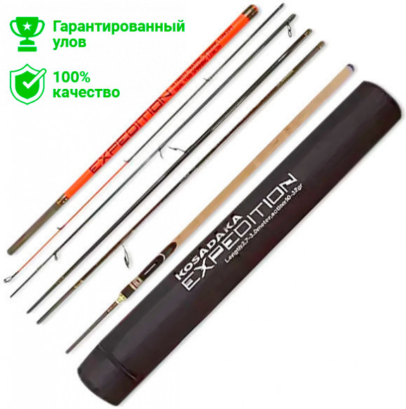 Спиннинг Expedition 6S-Dual 2.10/2.40м 10-32г Тубус 6 секций (Kosadaka)