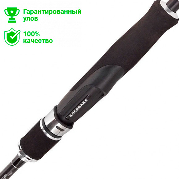 Спиннинг "AVION" 2,13м / 5-21г (Kosadaka)