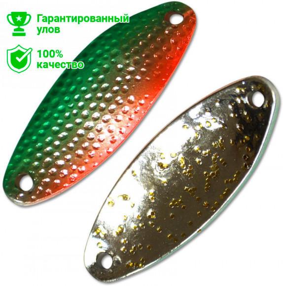 Блесна Kosadaka Trout Space Flaber (2.3г) LRSG