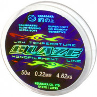 Леска Kosadaka 50м "BLAZE" 0,28мм (10шт.) LBLZ528 LBLZ528