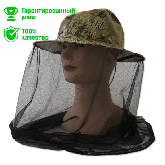 Панама сетка MASKIT Kosadaka Песок XL