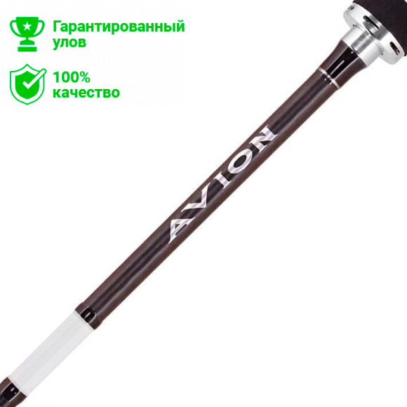 Спиннинг "AVION" 2,44м / 4-16г (Kosadaka)