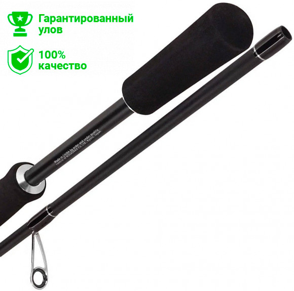 Спиннинг "AVION" 2,44м / 4-16г (Kosadaka)