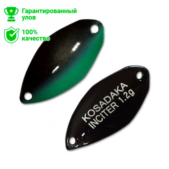 Блесна Kosadaka Trout Police INCITER 1.2g, 21mm, цвет C11