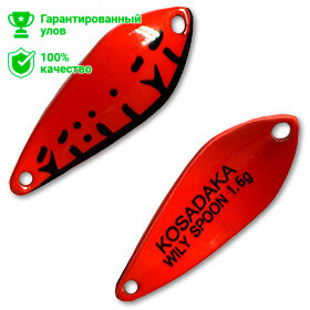 Блесна Kosadaka Trout Police WILY SPOON 1.6g, 27mm, цвет C73 Блесна Kosadaka Trout Police WILY SPOON 1.6g, 27mm, цвет C73