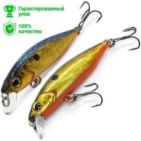 Воблер Kosadaka NOMAD xs 48SP суспенд, 48мм, 2.6г, 0.0-0.4м, цв.HGBL