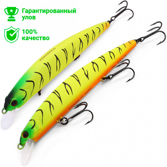 Воблер Kosadaka Varuna XS 160SP суспенд., 160мм, 38г, 0.5-1.1м, цв.TT