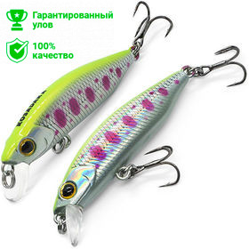 Воблер Kosadaka NOMAD xs 48SP суспенд, 48мм, 2.6г, 0.0-0.4м, цв.HNT