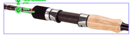 Спиннинг "UNION" 2,34м / 5-25г (Kosadaka)