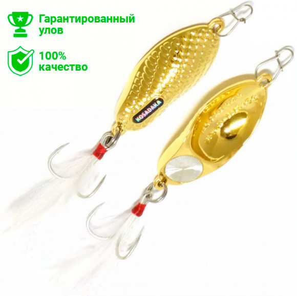 Блесна Kosadaka Evo-RG, 44мм, 5г., Gold Evo-RG-5G Evo-RG-5G