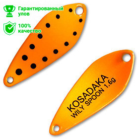 Блесна Kosadaka Trout Police WILY SPOON 1.6g, 27mm, цвет D77