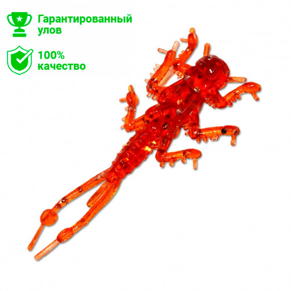 Мягкая приманка Kosadaka BugSY 35мм, цв. RS (20шт.)