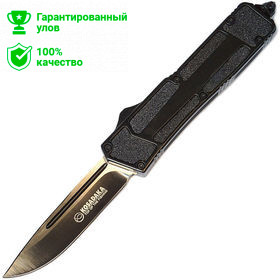 Нож "Kosadaka" выкидной фронтальный 22/13.5см 188.8г N-X1