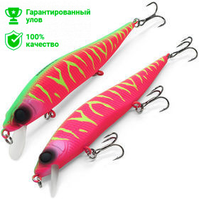 Воблер Kosadaka VISION Minnow xs 98SP суспенд, 98мм, 9г, 0.5-1.5м, цв.ROS Воблер Kosadaka VISION Minnow xs 98SP суспенд, 98мм, 9г, 0.5-1.5м, цв.ROS