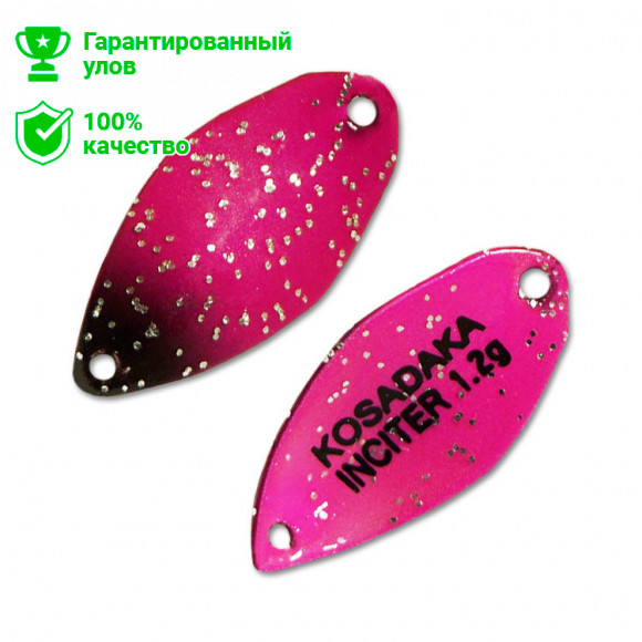Блесна Kosadaka Trout Police INCITER 1.2g, 21mm, цвет D90