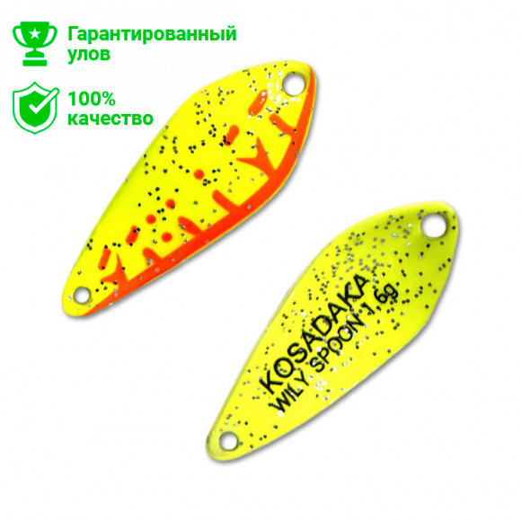 Блесна Kosadaka Trout Police WILY SPOON 1.6g, 27mm, цвет D92