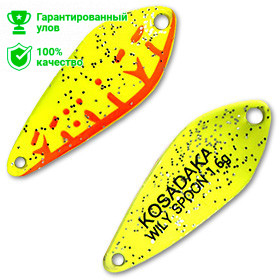 Блесна Kosadaka Trout Police WILY SPOON 1.6g, 27mm, цвет D92 Блесна Kosadaka Trout Police WILY SPOON 1.6g, 27mm, цвет D92
