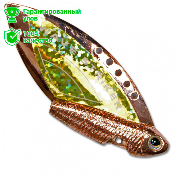 Блесна Kosadaka Wave Striker 21g Copper/Gold