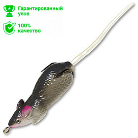 Приманка-незацепл. мягк. оснащ. плав. Мышь-глайдер LM1 60mm, 12g, цвет C87 (Kosadaka)