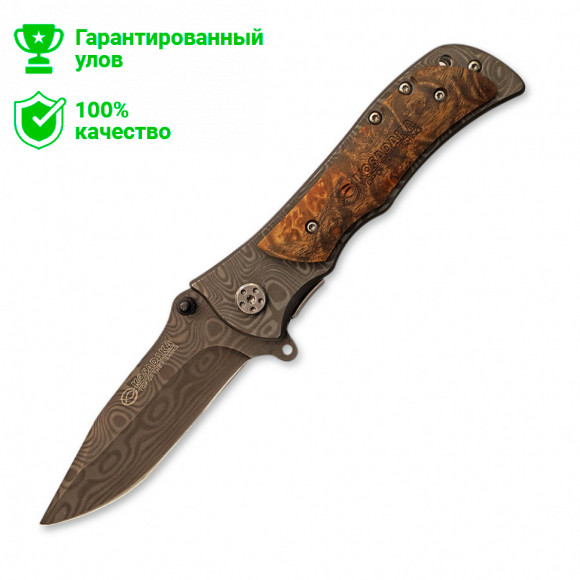 Нож "Kosadaka" складной 20.5/12см "дамасский" (с деревянной накладкой) N-F37W