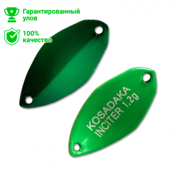 Блесна Kosadaka Trout Police INCITER 1.2g, 21mm, цвет D91