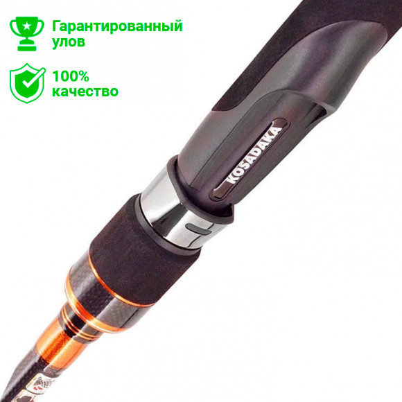 Спиннинг "GRAVITY" 2,56м / 14-46г (Kosadaka)