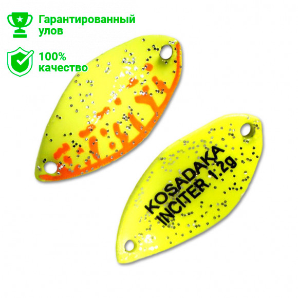 Блесна Kosadaka Trout Police INCITER 1.2g, 21mm, цвет D92
