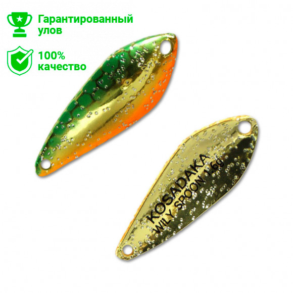 Блесна Kosadaka Trout Police WILY SPOON 1.6g, 27mm, цвет J47