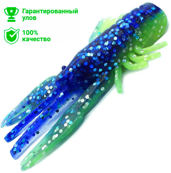 Приманка Kosadaka CRAYFISH 63, 5шт., цвет BCH