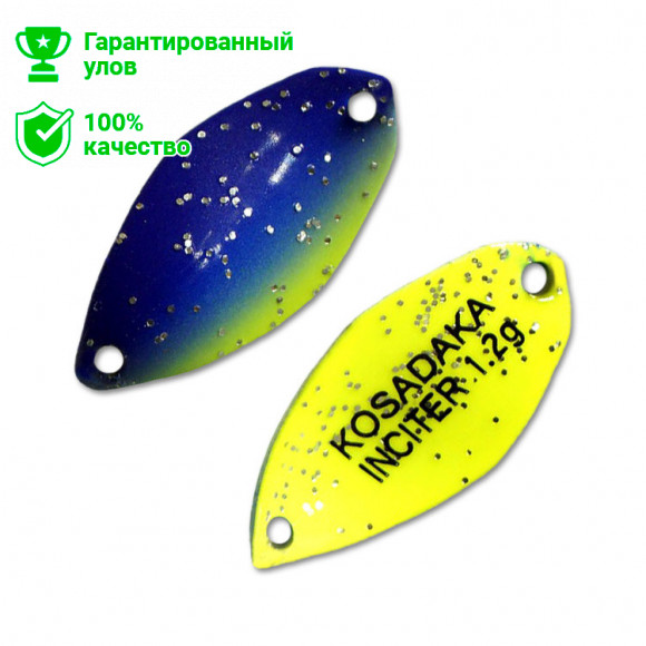 Блесна Kosadaka Trout Police INCITER 1.2g, 21mm, цвет E98