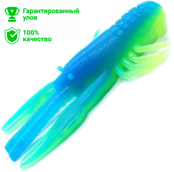 Приманка Kosadaka CRAYFISH 63, 5шт., цвет BLS