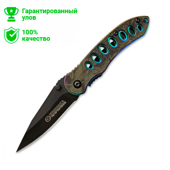 Нож "Kosadaka" складной 14.5/8.5см 60г (облегчённая рук.) N-F32