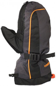 Рукавицы "Alaska" на молнии тёмно-серый