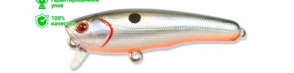 Воблер Kosadaka Vox Popper 75F (11,5гр) GT