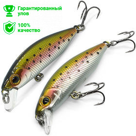 Воблер Kosadaka NOMAD xs 48SP суспенд, 48мм, 2.6г, 0.0-0.4м, цв.TR