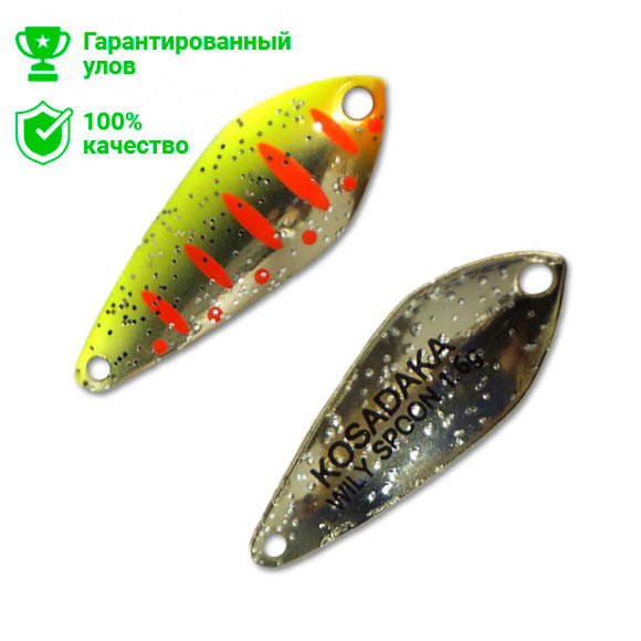 Блесна Kosadaka Trout Police WILY SPOON 1.6g, 27mm, цвет Y29