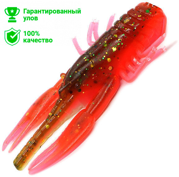 Приманка Kosadaka CRAYFISH 63, 5шт., цвет DGR