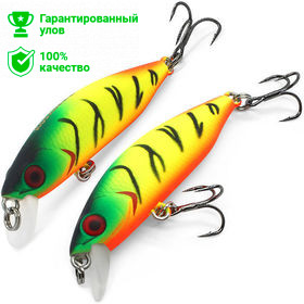 Воблер Kosadaka NOMAD xs 48SP суспенд, 48мм, 2.6г, 0.0-0.4м, цв.TT