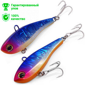 Воблер виб Kosadaka CRYSTAL 68S, тонущ., 68мм, 15.4г, цв.HBPH