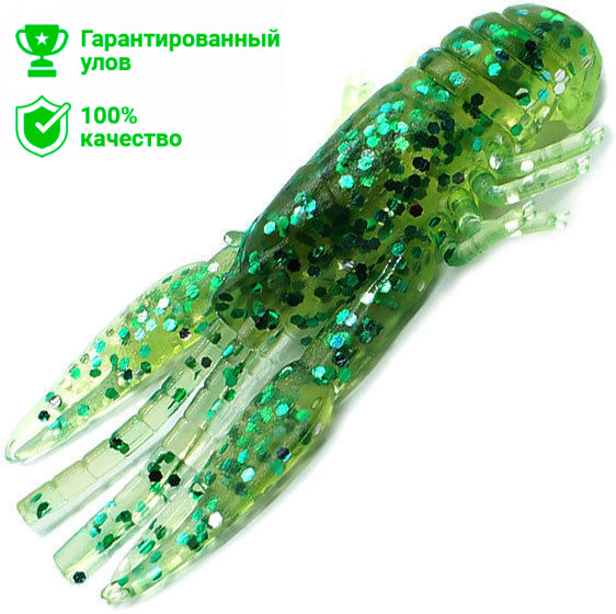 Приманка Kosadaka CRAYFISH 63, 5шт., цвет DMO