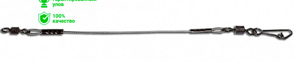 Поводок Kosadaka Special 7005-02 1x7 30cm 6kg (5шт.)