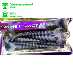 Мягкая приманка Kosadaka Wave Impact 95мм, цв. BBC (8шт.)
